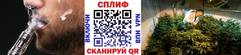 Наркошоп купить Каннабис Амфетамин ГАШ СОЛЬ Меф COCAIN Дно