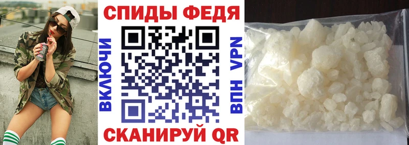 Купить закладки  Дно  АМФ 97% 