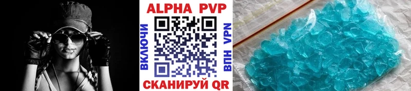 Купить закладки  Дно  A PVP СК КРИС 