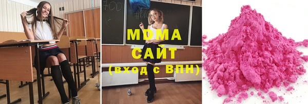 дистиллят марихуана Каменногорск