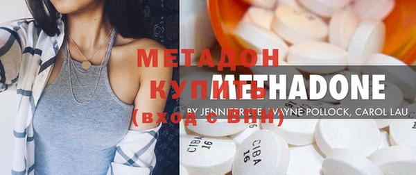 PSILOCYBIN Инта