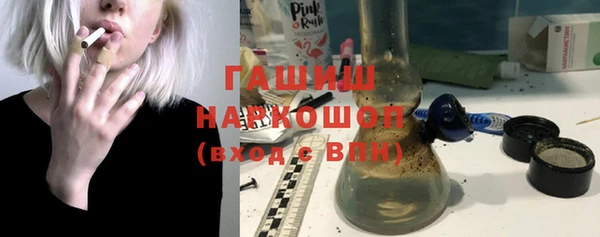 соль курить ск Инсар