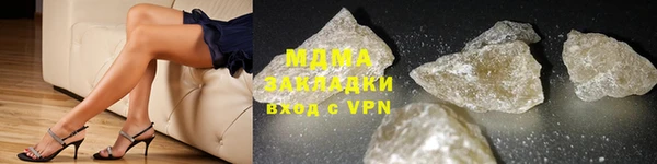 сатива Иннополис