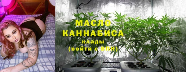 мефедрон VHQ Каменск-Шахтинский
