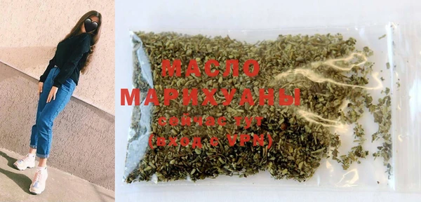 соль курить ск Инсар
