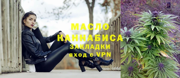 PSILOCYBIN Инта