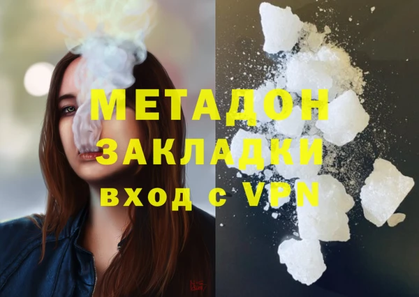 сатива Иннополис
