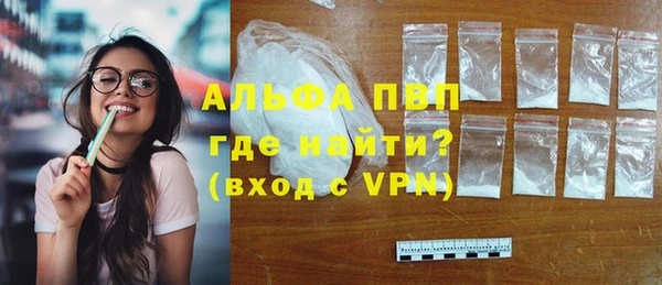 мет Ростов