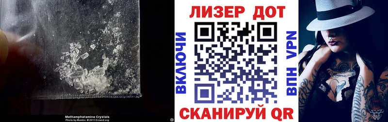 LSD-25 экстази ecstasy  Купить закладки  Дно 