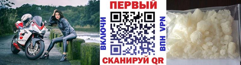 Купить  Дно  Метамфетамин пудра 