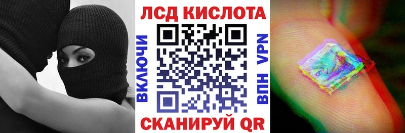 Купить закладки  Дно  Наркотические марки 1,5мг 