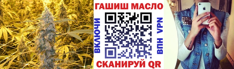Дистиллят ТГК вейп  Купить  Дно 